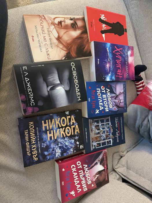 Книги 8 броя 5 лева
