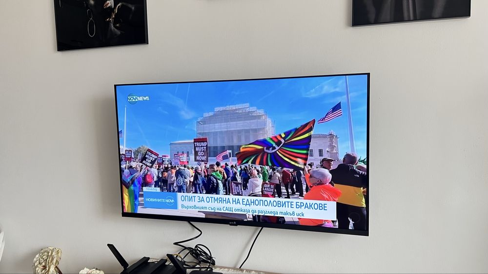 Телевизор Ариели нов