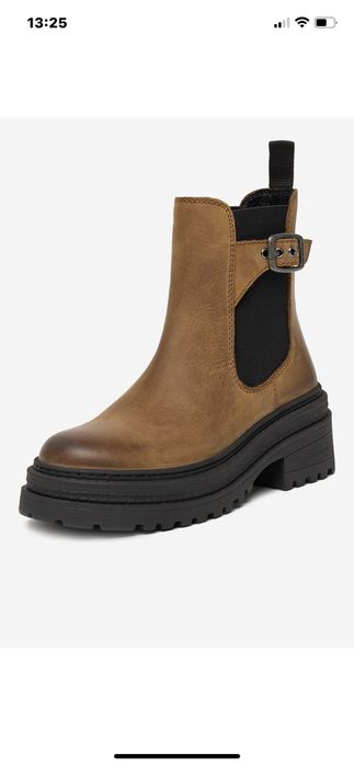 Ghete G-Star masira 36