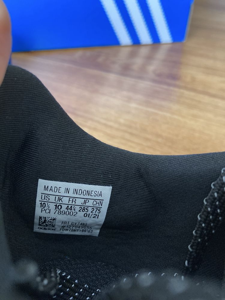 Мъжки оригинални маратонки Adidas La Trainer lll