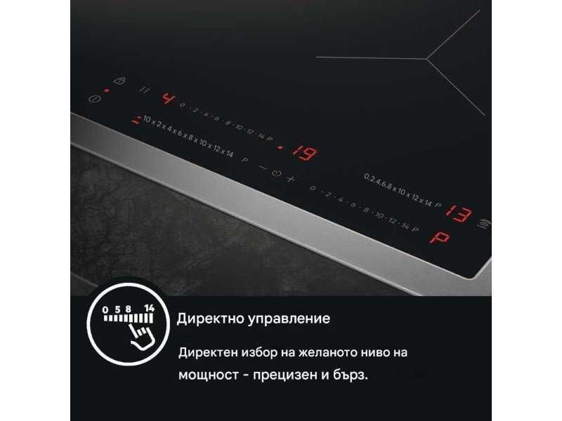 Индукционен Котлон с 4 Зони AEG TO84IA0FXB