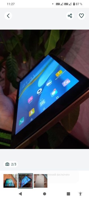 Продам новые планшет пламя 256 Гб