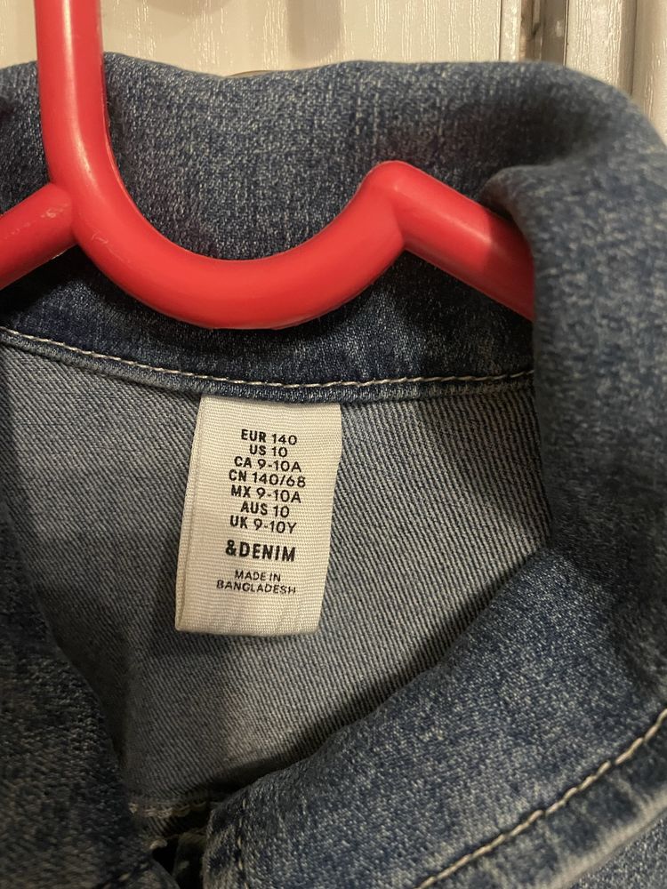 Gecuta H&M denim