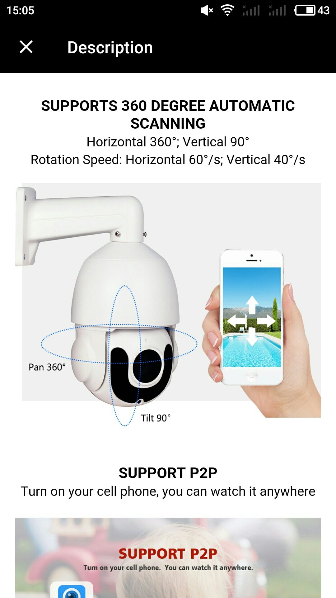 Продавам нова професионална 2MP IP PTZ Camera с 30 кратен зум обектив