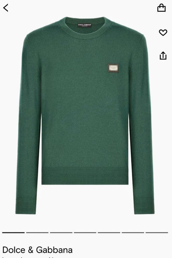 Мужка блуза D&G зелена