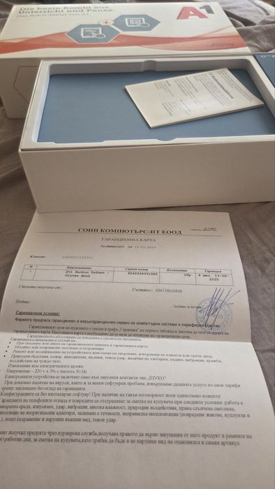 Лаптоп таблет в 2 в 1