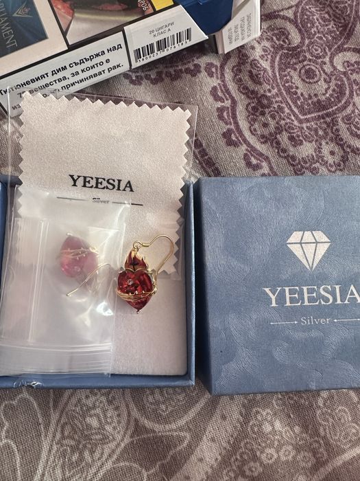 Сребърни обеци сърце