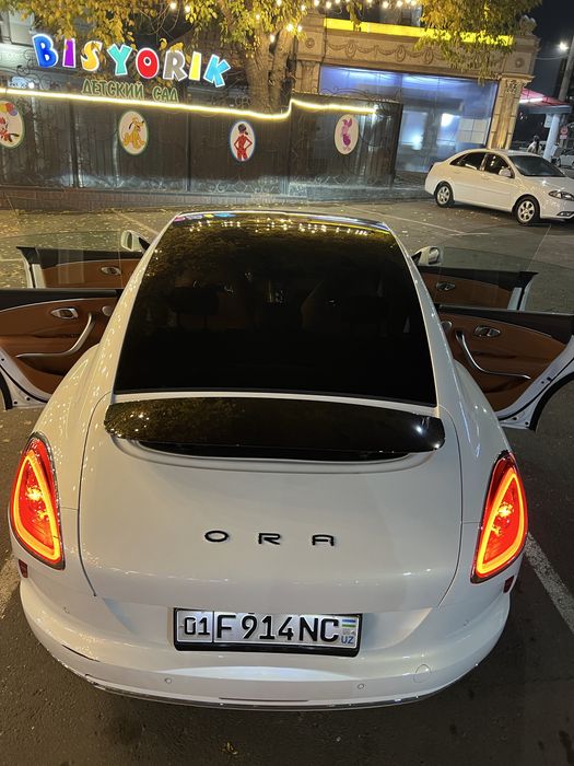 ORA Next Cat 2 pazistyasi Full