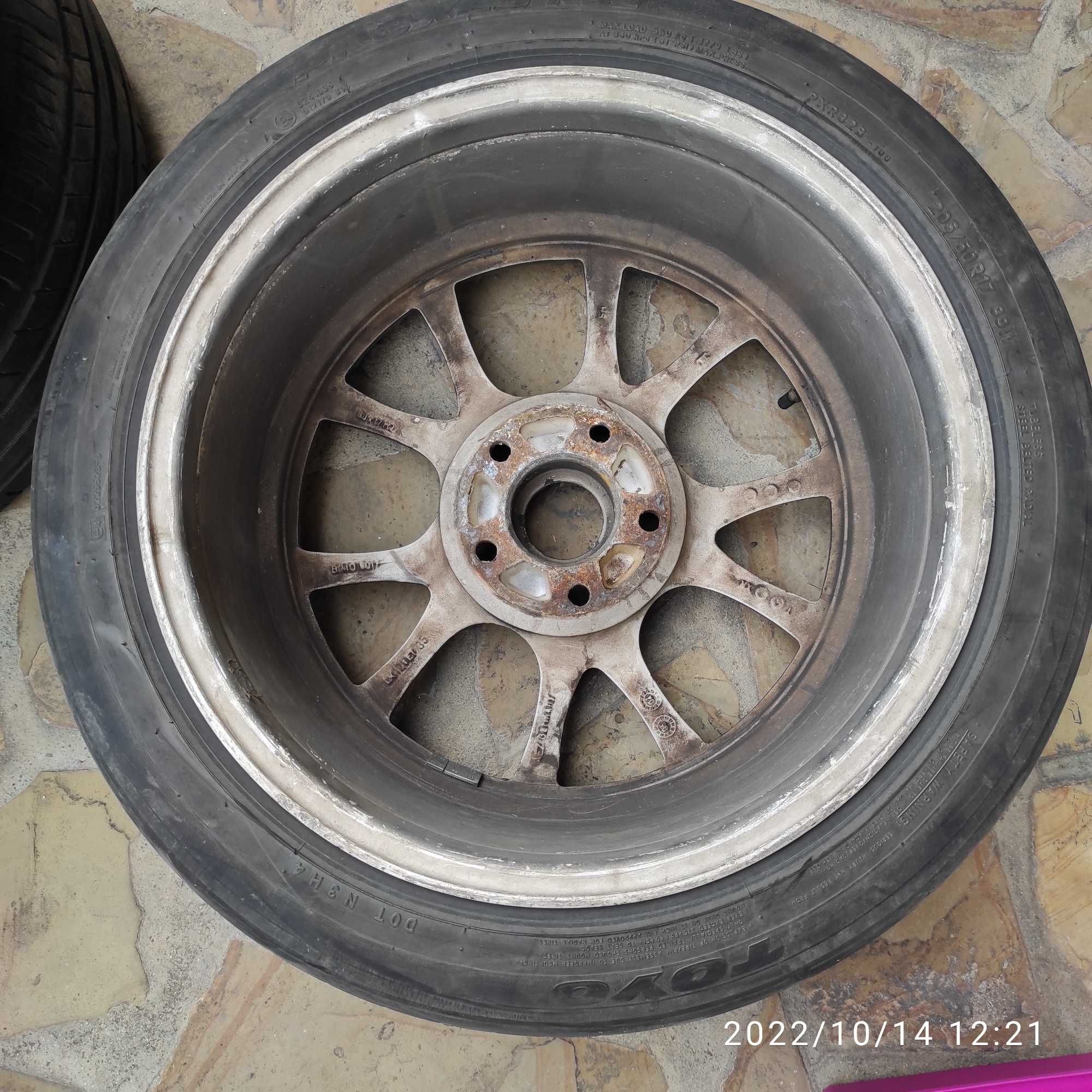Алуминиеви джанти 8J17H2 - 4 бр.