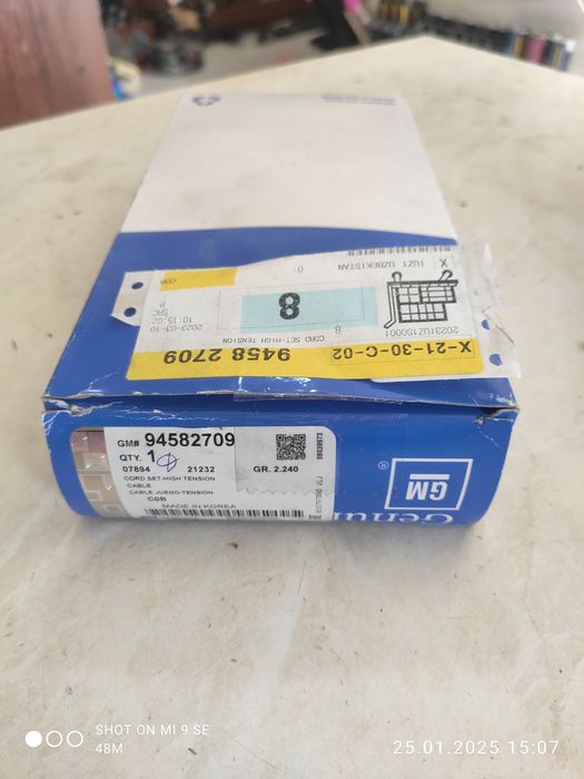 Damas pravada Gm original