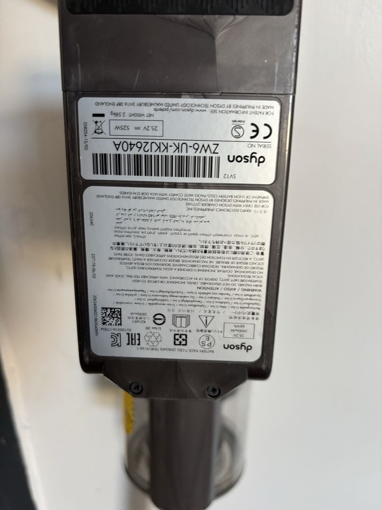 Dyson v10 Прахосмукачка