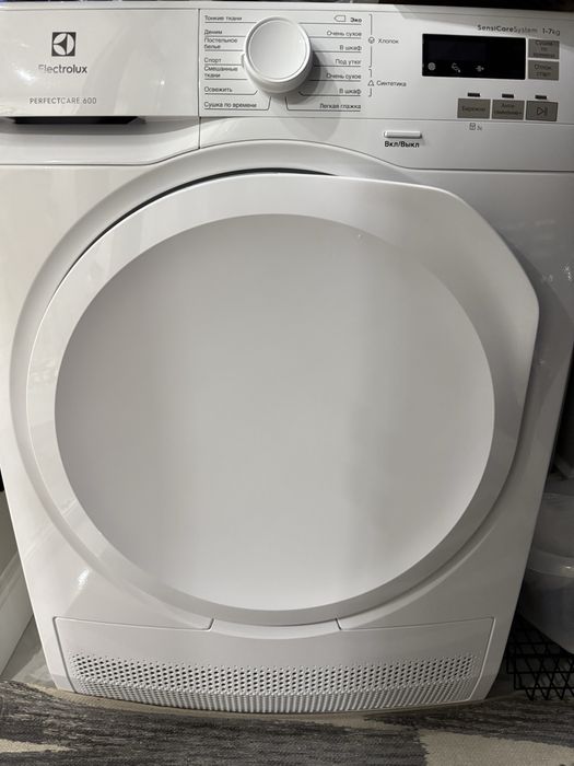 Сушильная машина Electrolux