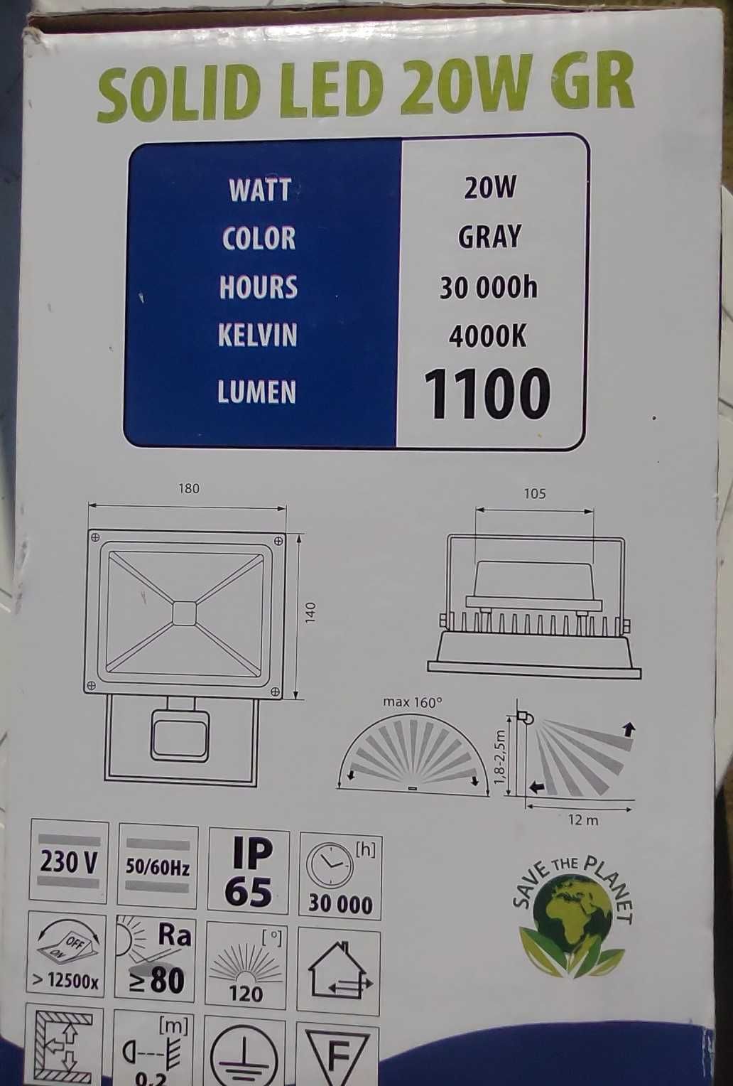Прожектор със сензор Vivalux Solid Led 20w
