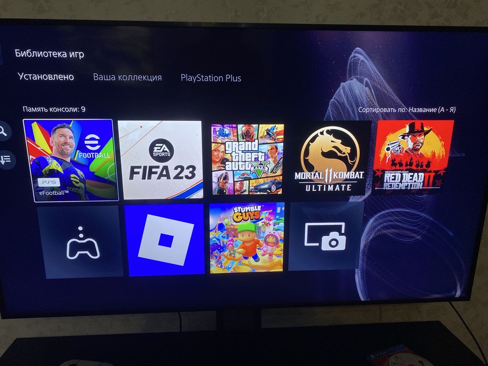 Playstation 5 шымкент