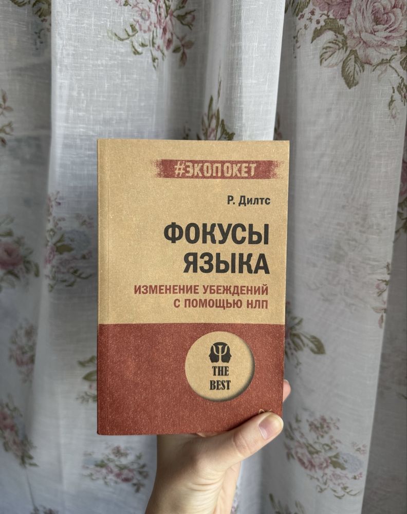 Продам много книг популярных