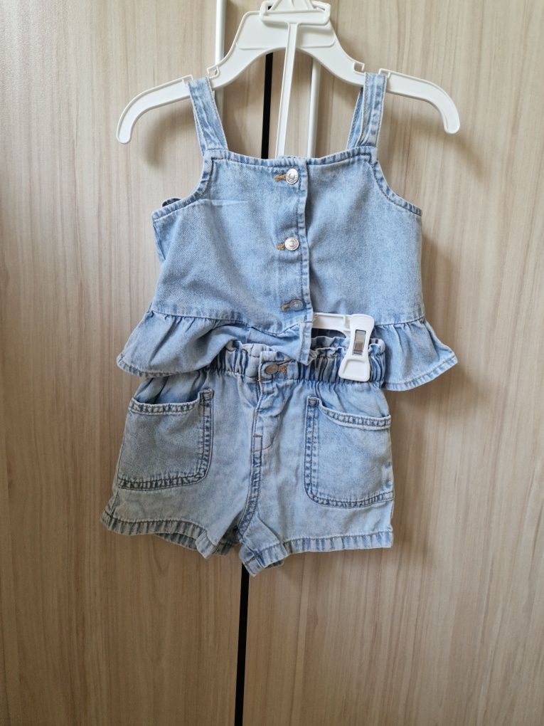 Комплект от две части Zara