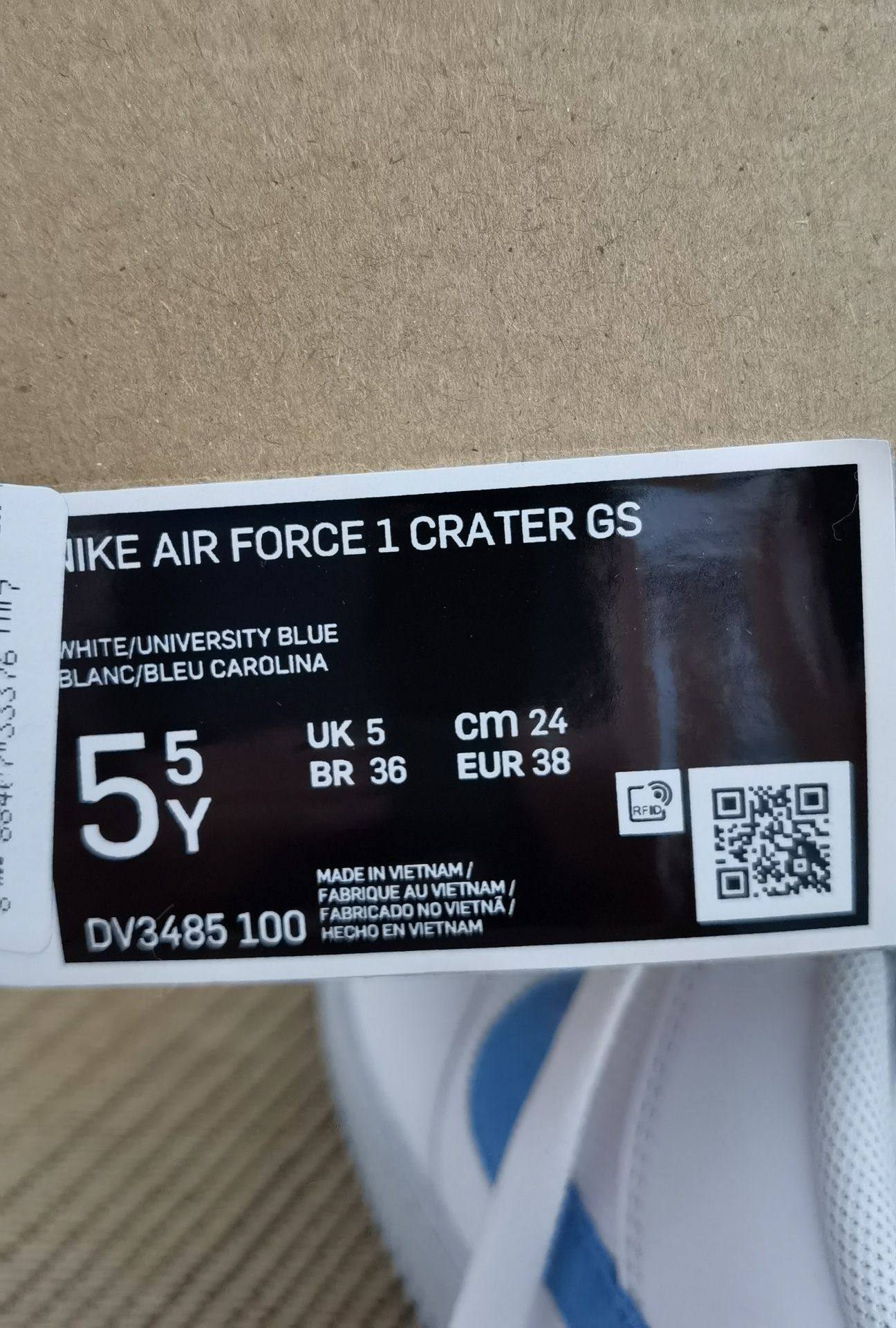 Nike Air Force 1 Crater