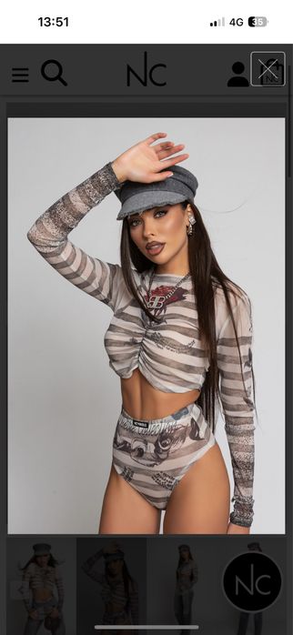 Топ и гащички на Никол колекшън