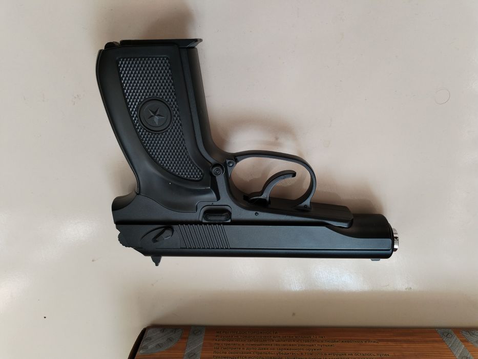 Макаров и ТТ игрушка айршот