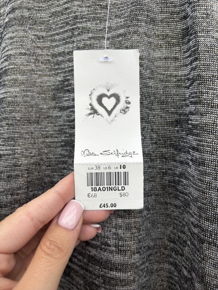 Чисто нова рокля Miss Selfridge