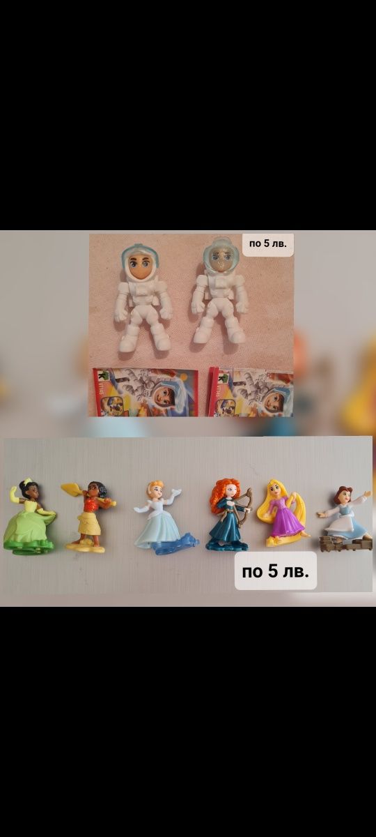 1.Киндер играчки/Kinder Surprise шоколадови яйца