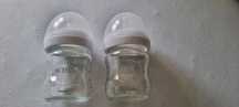 Biberon sticla Philips Avent 120 ml