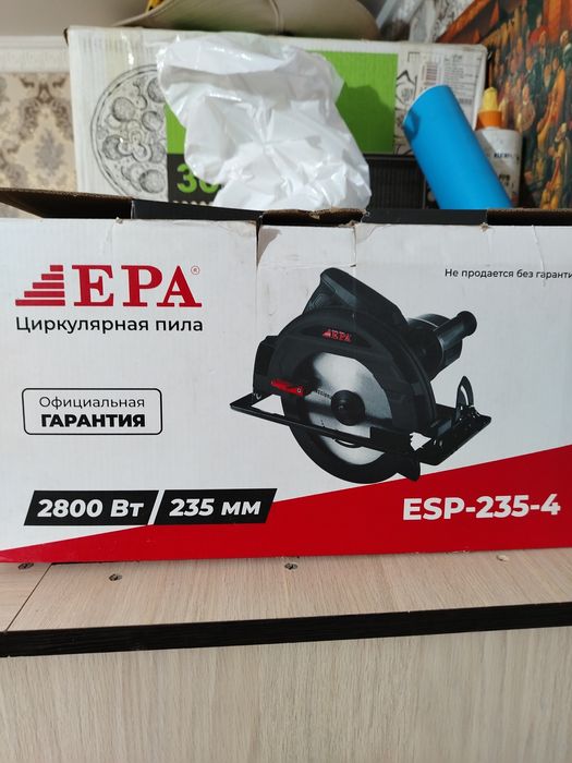 Ручная церкулярка