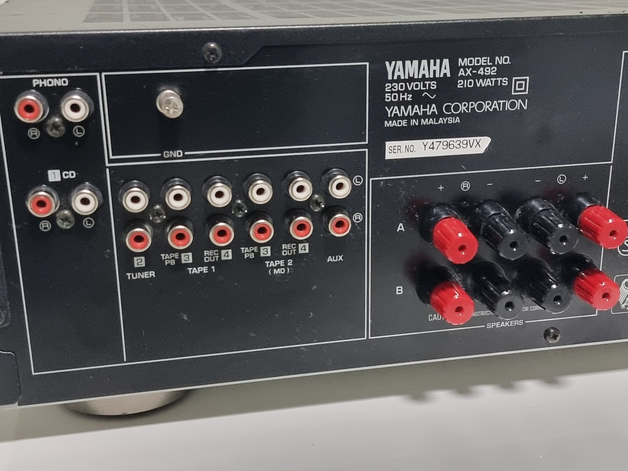 Yamaha AX-492 integrated amplifier