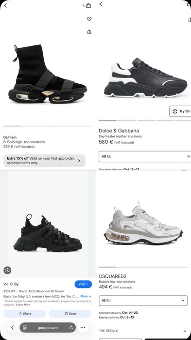 Маркови обувки-Balmain, Dolce&Gabbana,MCQ, Dsquared