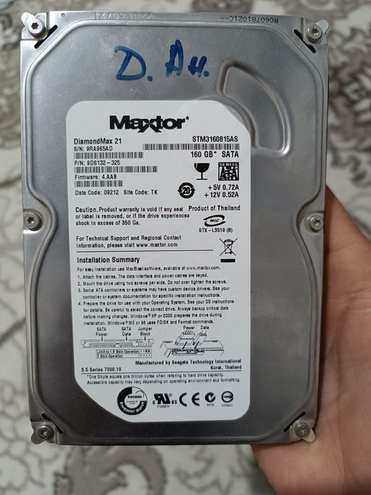 HDD 160GB Maxtor