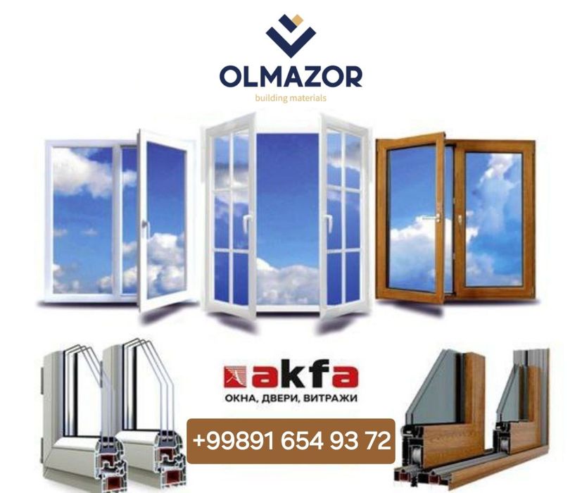 Akfa eshik romlar yasash