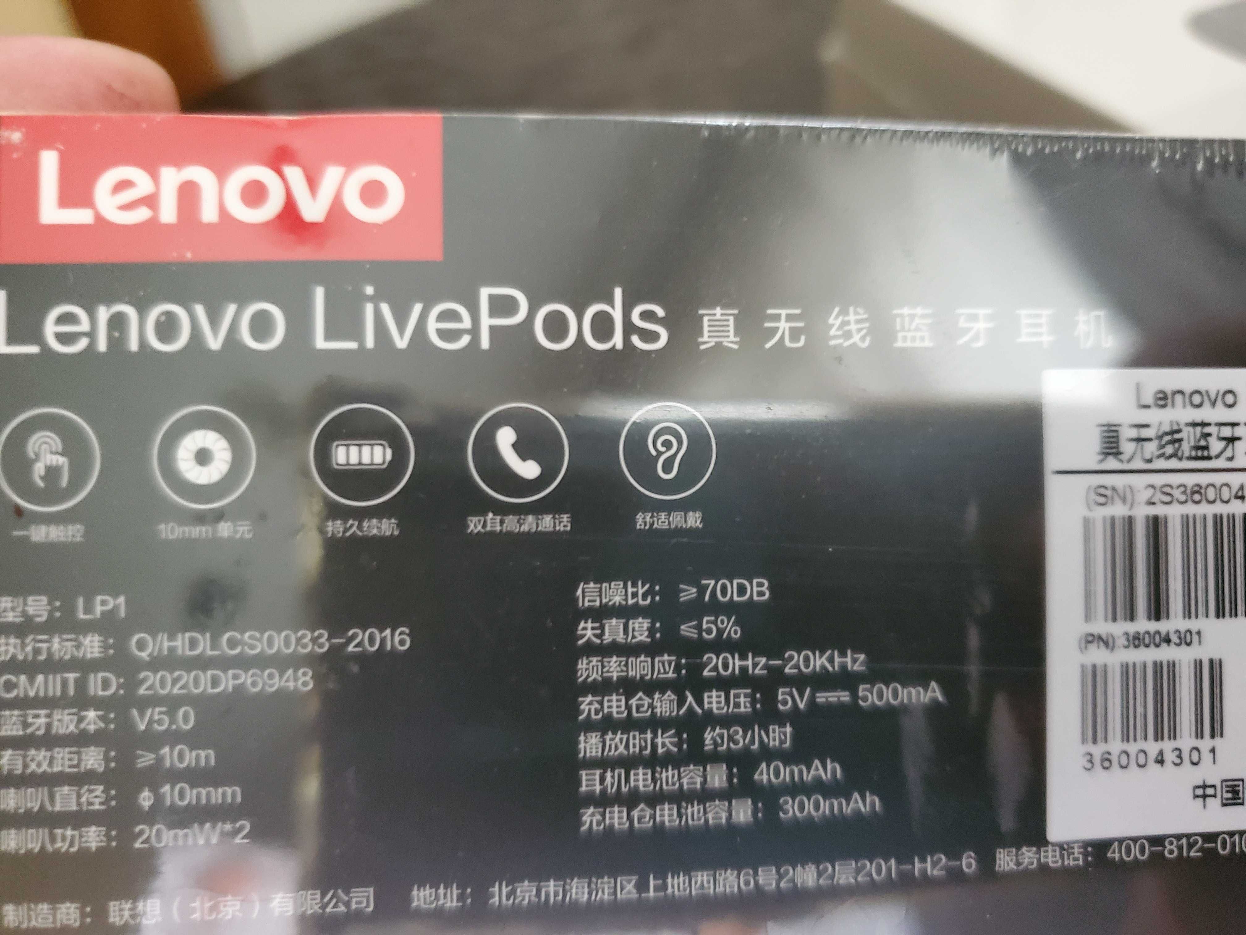 Lenovo live pods