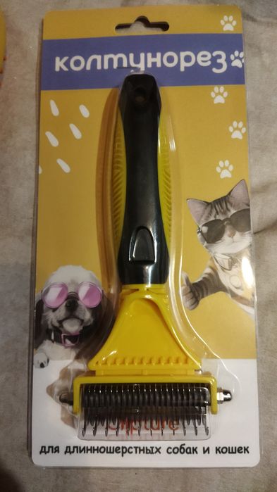 Расческа для кошек и собак дешшедер колтунорез