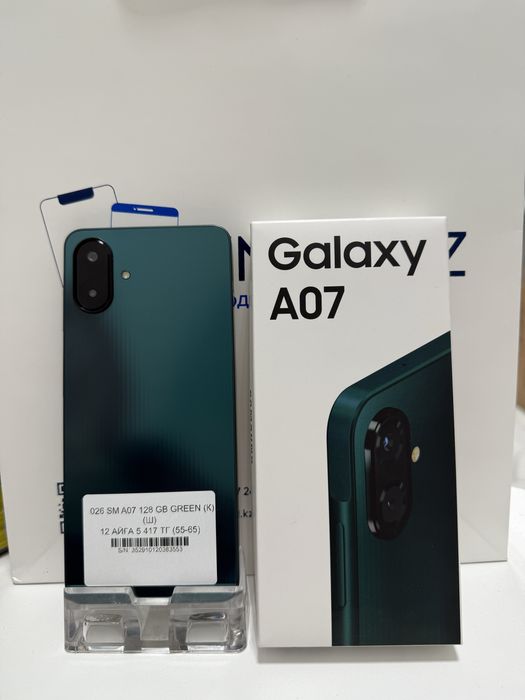 Samsung A07 128 gb с гарантией