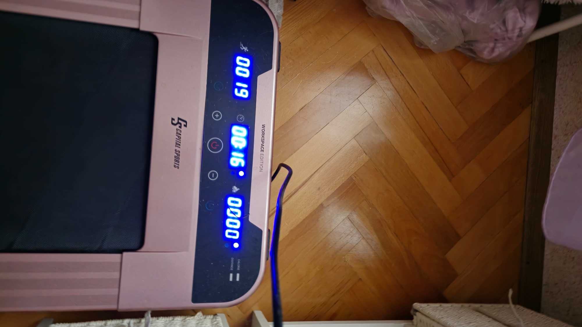 Бягаща фитнес пътека