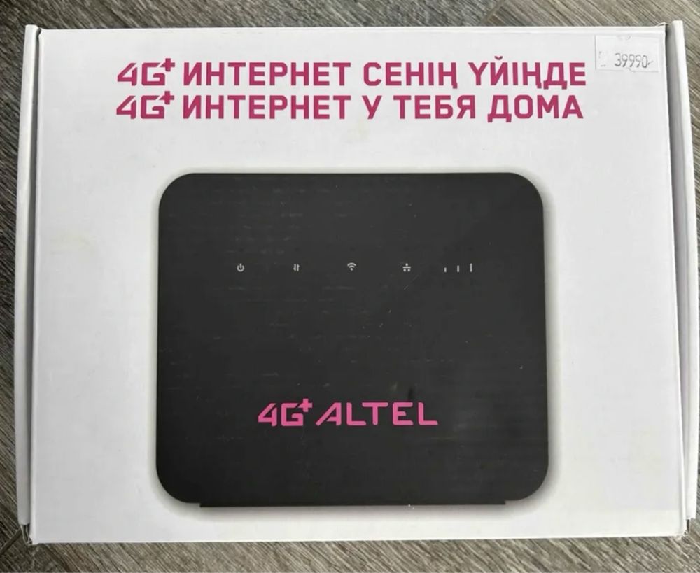 Wifi роутер Altel (Beeline)