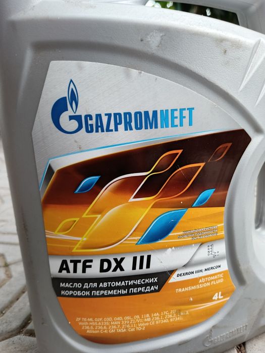 Продам массло для автоматических коробок 7000тг.