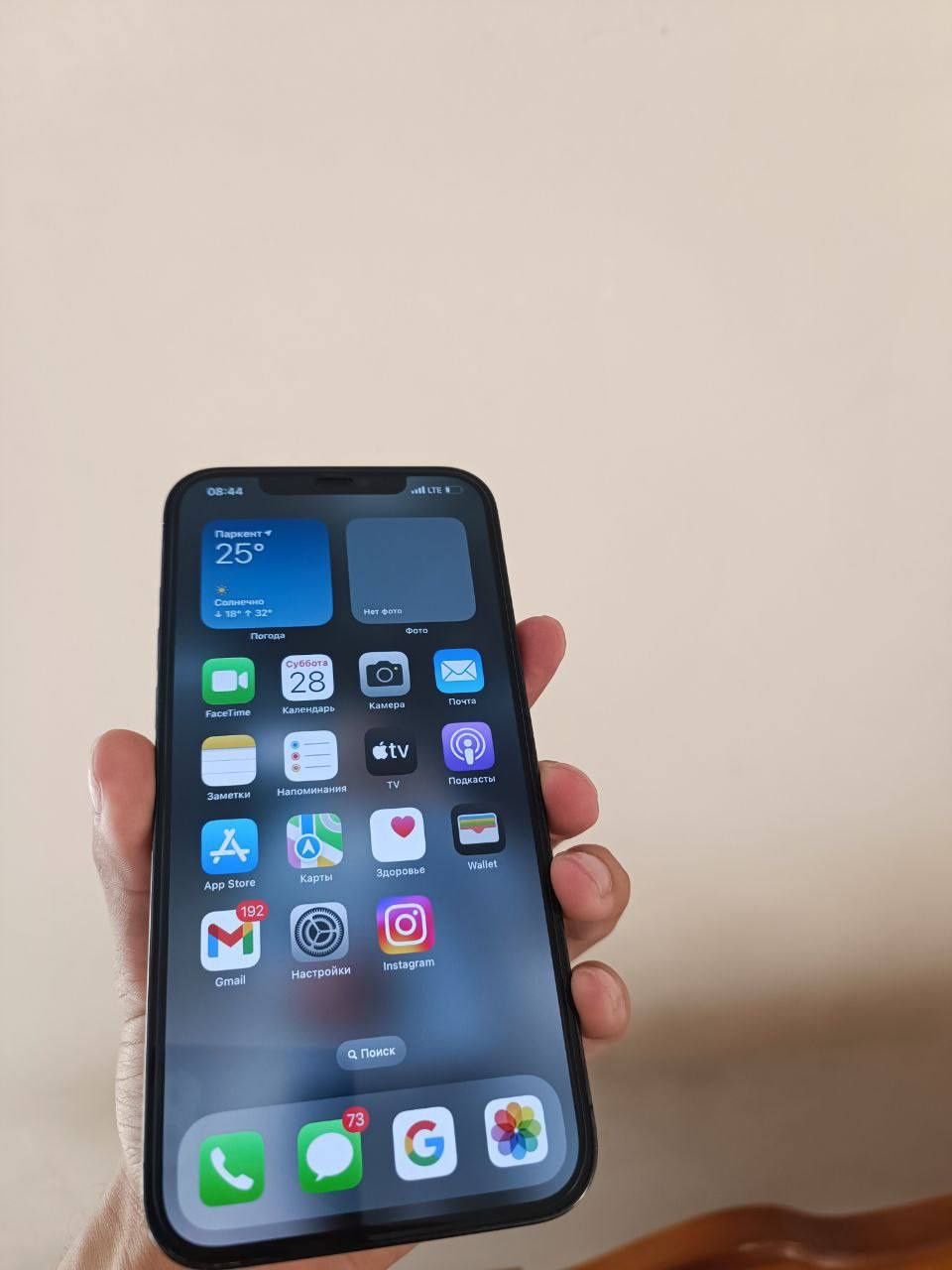 Iphone 12 pro max 256