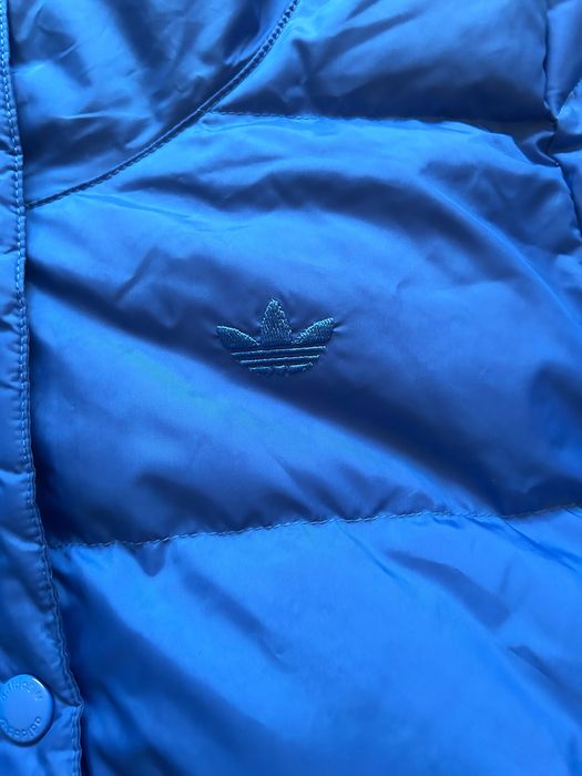Дамско яке с пух Adidas