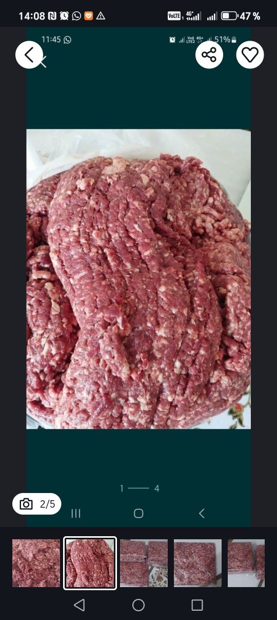 Продаю фарш Говяжий