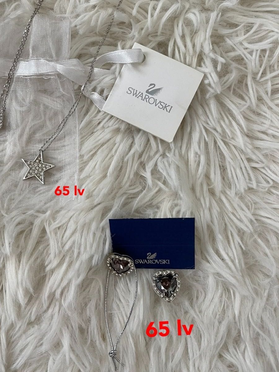 Swarovski Zara H&M Бижута Огърлица Гривна Обеци