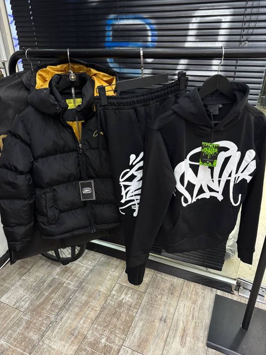 Nike / Denim Tears / Corteiz  Tracksuit Мъжки Екип Анцузи Essentials