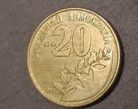 Vand moneda  rusească sau grecească