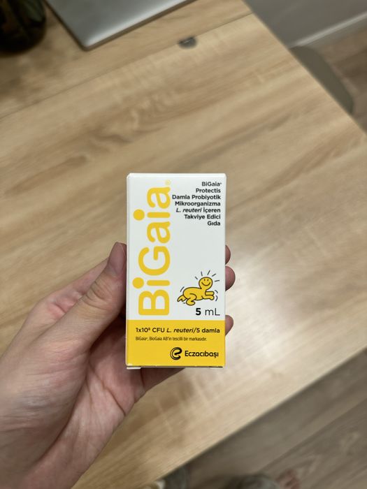 Biogaia оригинал турецкий