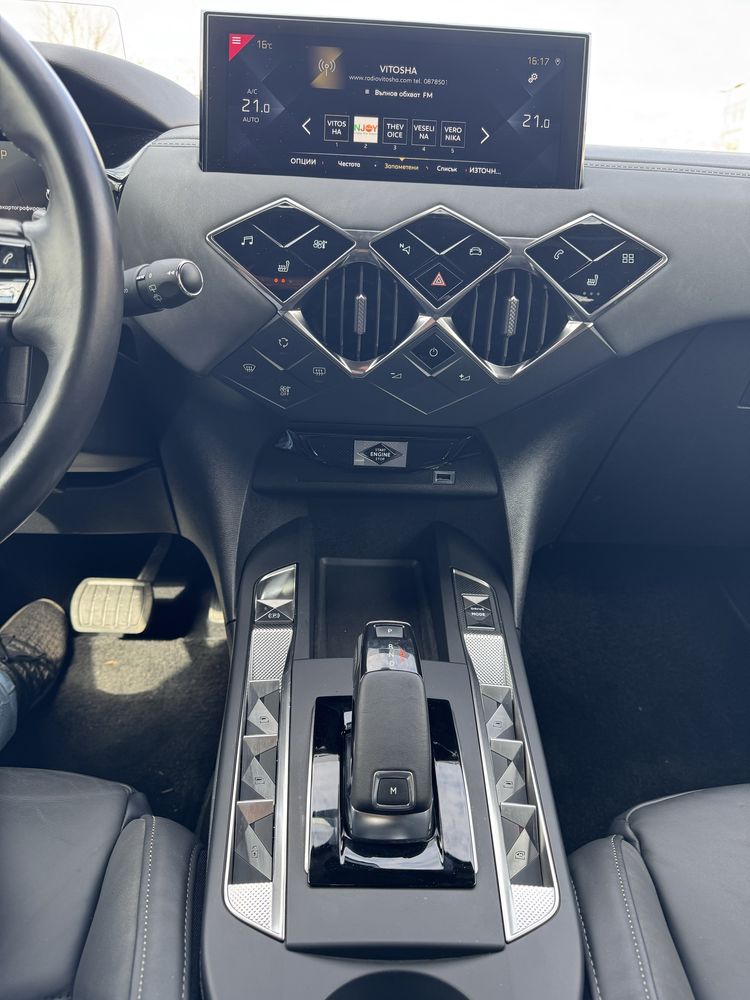 DS3 crossbach Opera