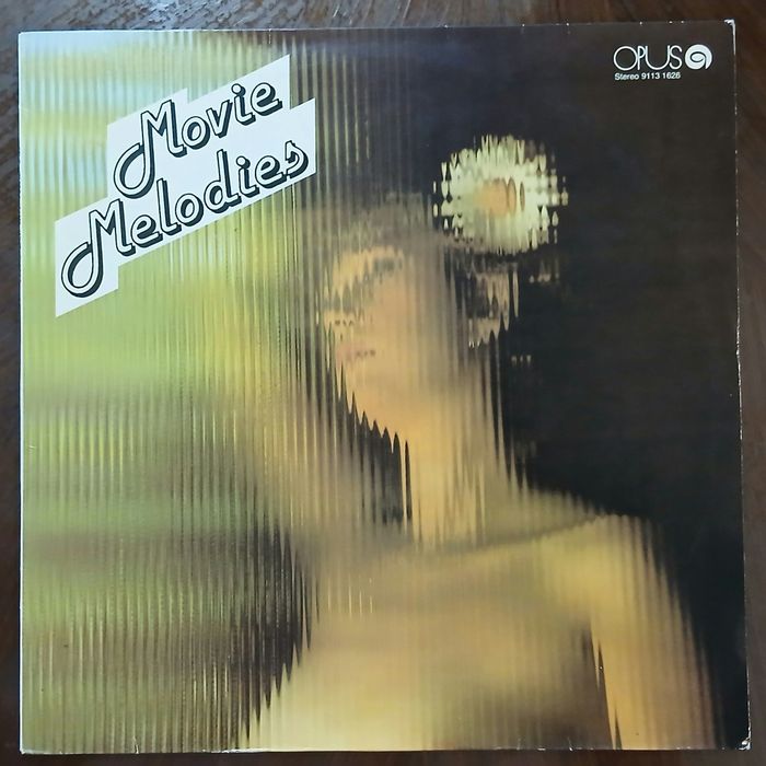 Виниловая пластинка