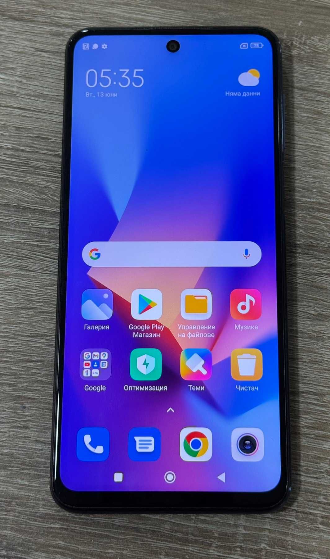 Телефон Redmi Note 9 pro 64/6GB