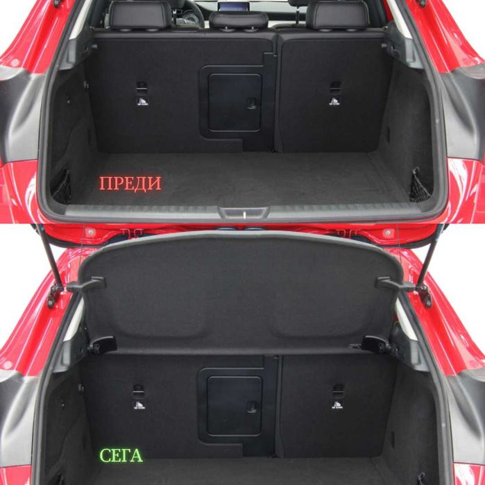 Кора за багажник на Mercedes-Benz GLA 2013 - 2019 (X156) (НОВА)