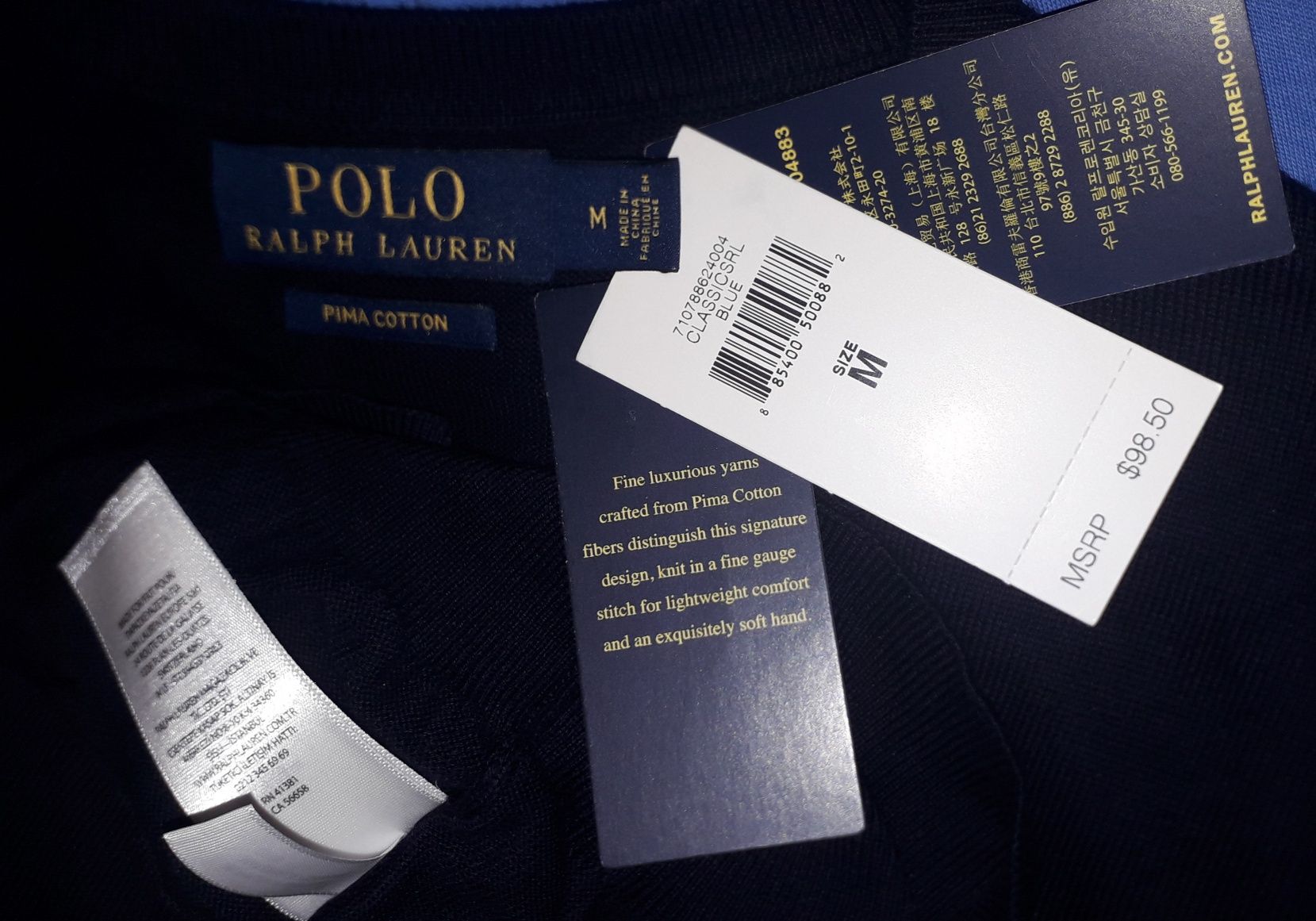 POLO RALPH LAUREN-БЕЗПЛАТНА доставка-мъжки пуловер М