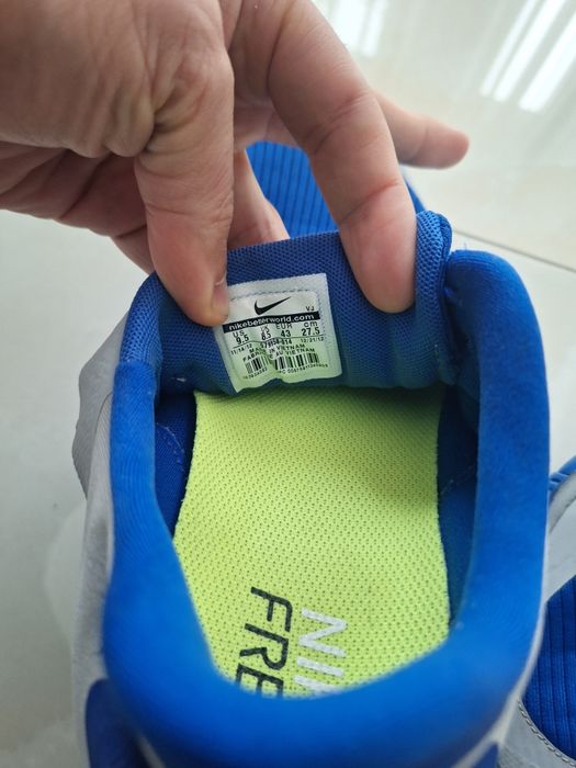 Мъжки Сини маратонки Nike